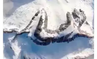 Optical Illusion: A Woman Or Mountain? What You See First Will Reveal A Prominent Personality Trait