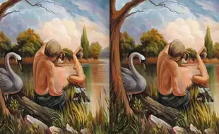 Optical Illusion Personality Test: What You See First Reveals Your Biggest Strengths In Love